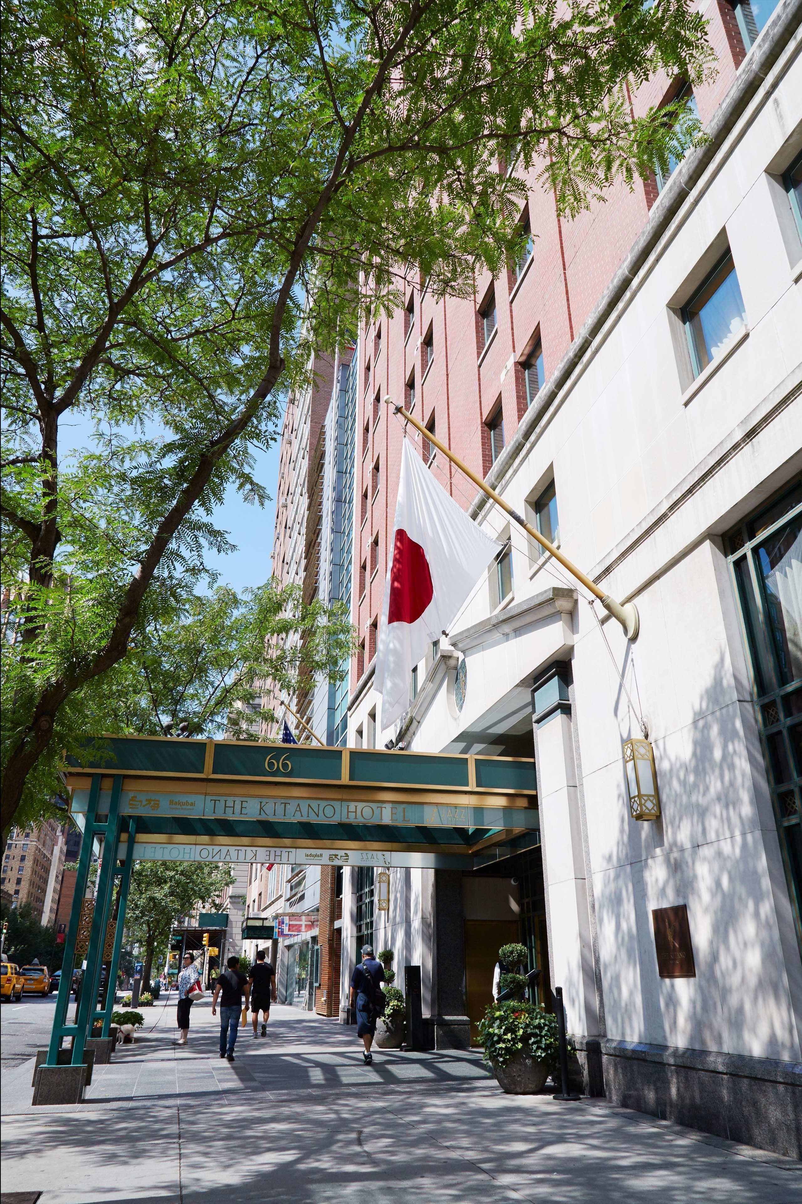 The Prince Kitano New York Ngoại thất bức ảnh