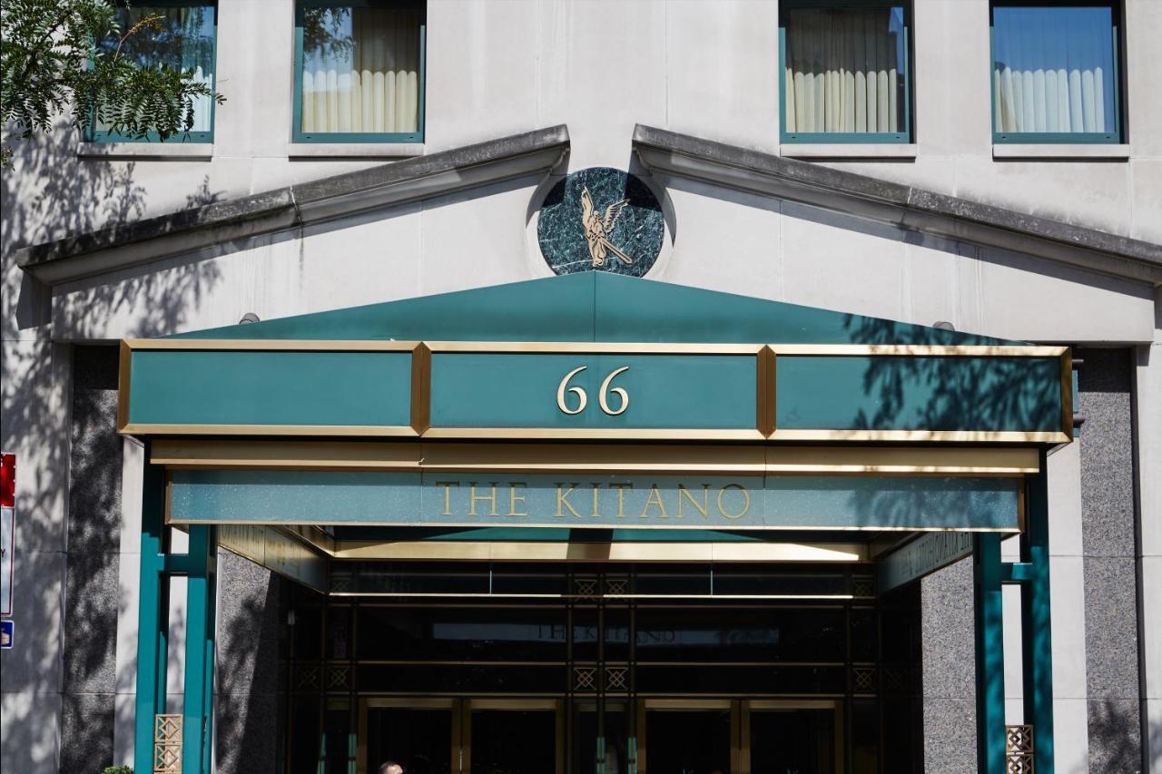 The Prince Kitano New York Ngoại thất bức ảnh